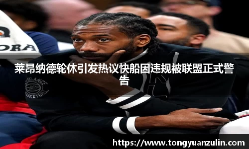 完美体育登录入口