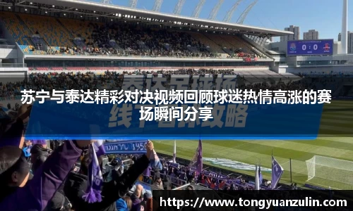 完美体育登录入口