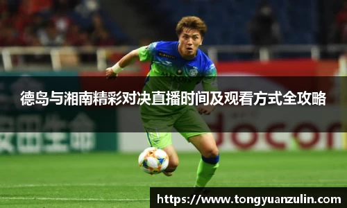 完美体育官网