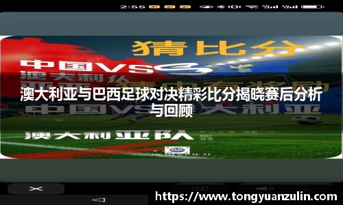 完美体育登录入口