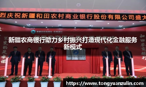 BSport必一运动网站