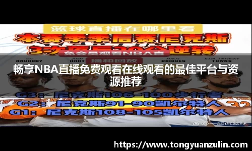 BSport必一运动官方网址