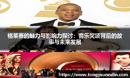 BSport必一运动网站