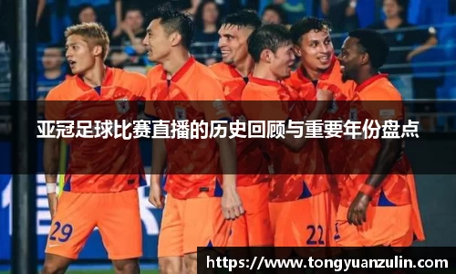 BSport必一运动在线