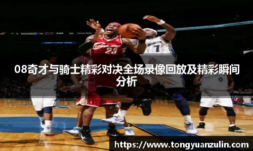 BSport必一运动官方网址