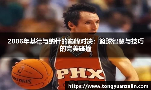 BSport必一运动在线