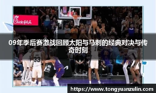 BSport必一运动官方网址