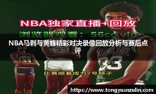 BSport必一运动全站