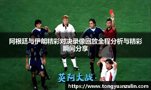 BSport必一运动全站