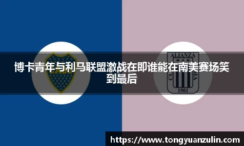 BSport必一运动网站