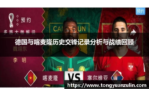 BSport必一运动在线