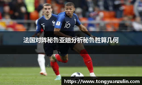 BSport必一运动全站