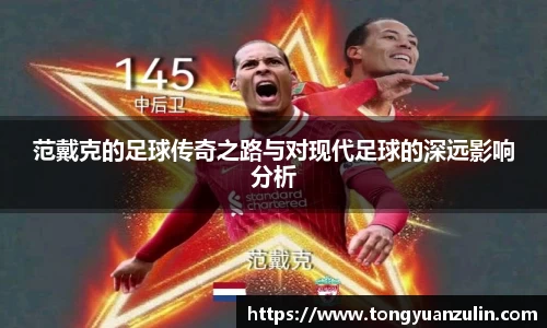 BSport必一运动在线