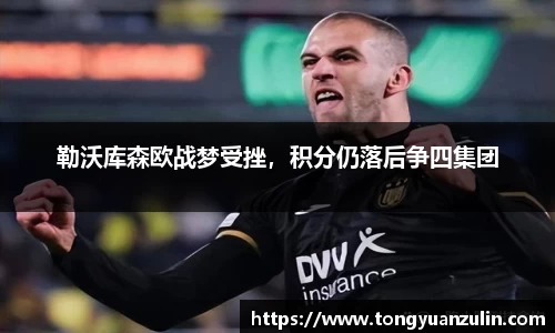 BSport必一运动网站