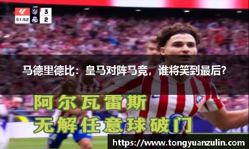 BSport必一运动网站