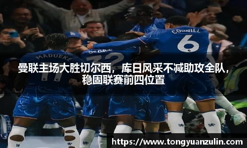 BSport必一运动网站