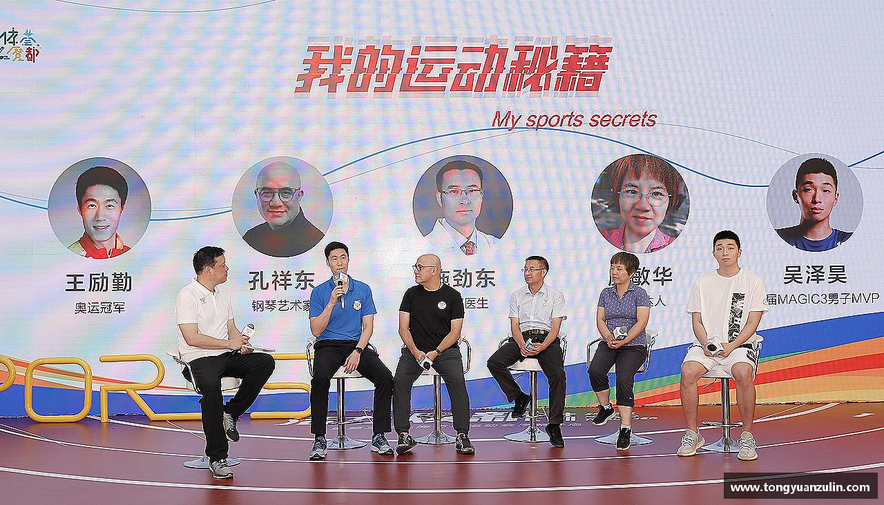 完美体育登录入口专业品质，打造精彩！